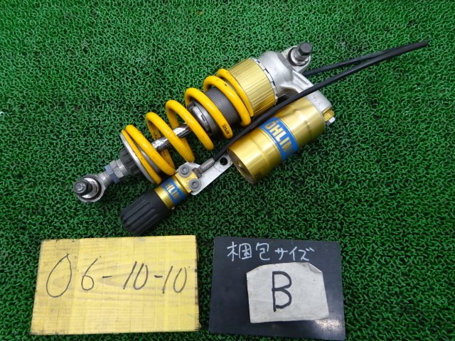 Yahoo!オークション -「yzf-r1 ohlins」の落札相場・落札価格 Yahoo!オークション -「yzf-r1 ohlins」の落札相場・落札価格