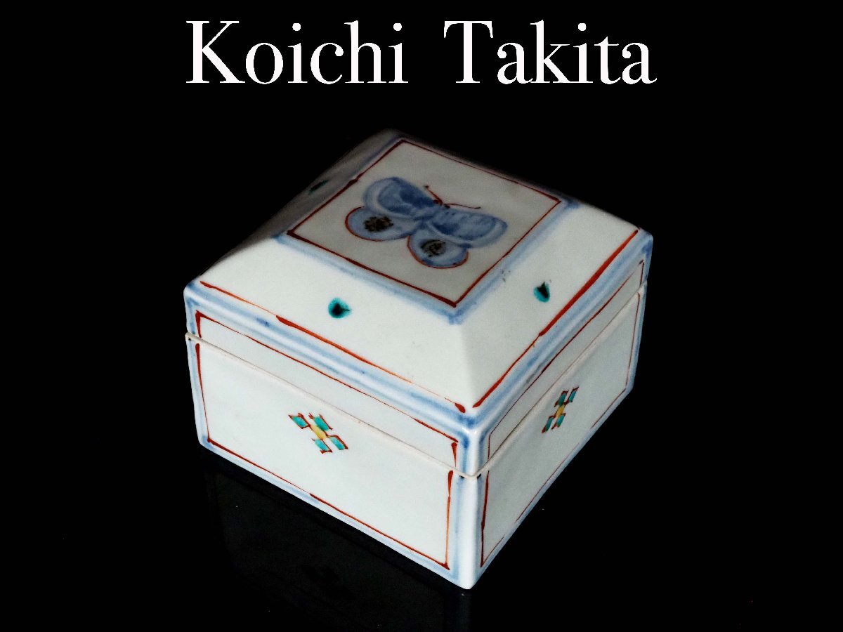 Yahoo!オークション -「瀧田項一」(陶芸) (工芸品)の落札相場 Yahoo!オークション -「瀧田項一」(陶芸) (工芸品)の落札相場