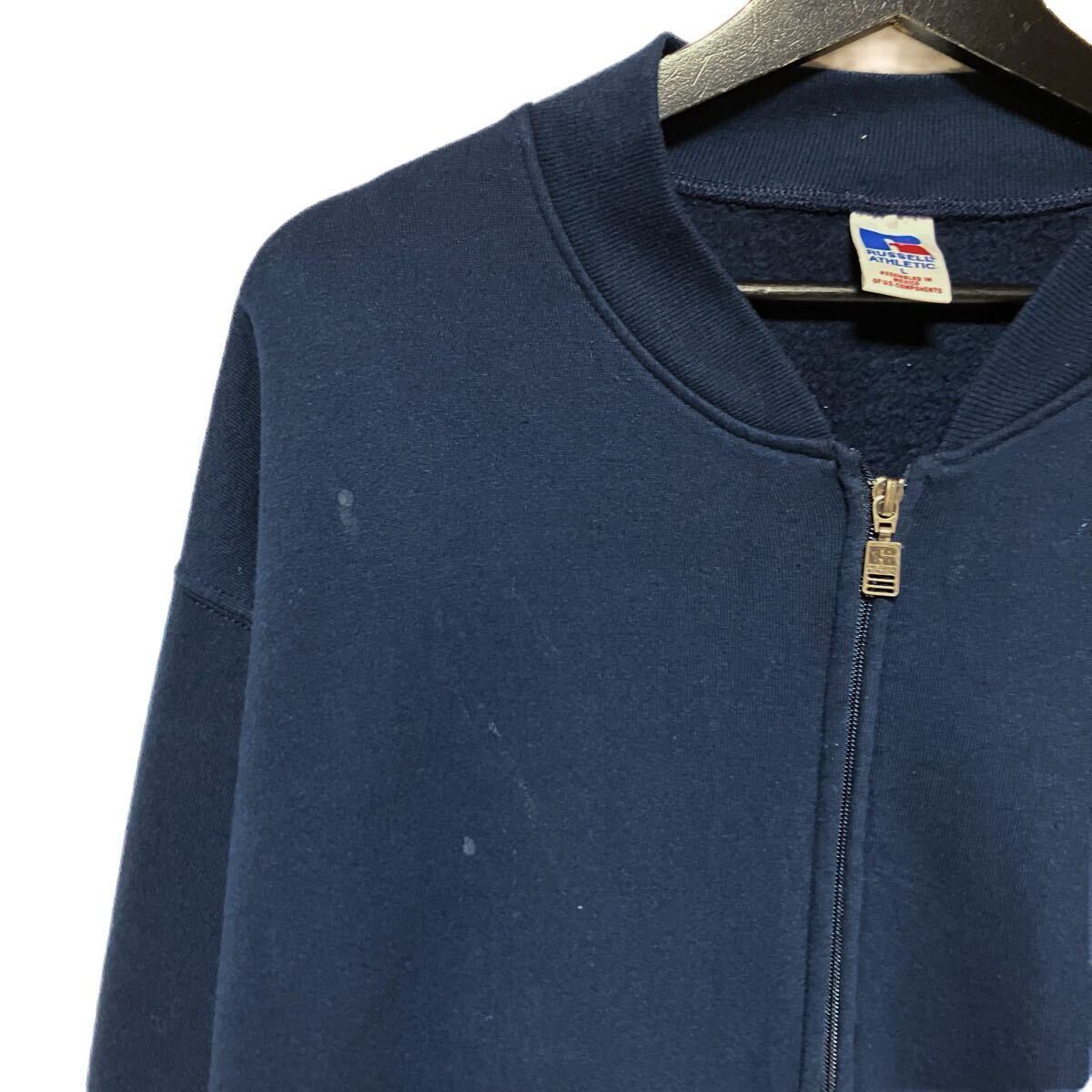 RUSSELL ATHLETIC ネイビー ジップアップ トレーナー 90年代 RUSSELL ATHLETIC ラッセル アスレチック ジップアップ