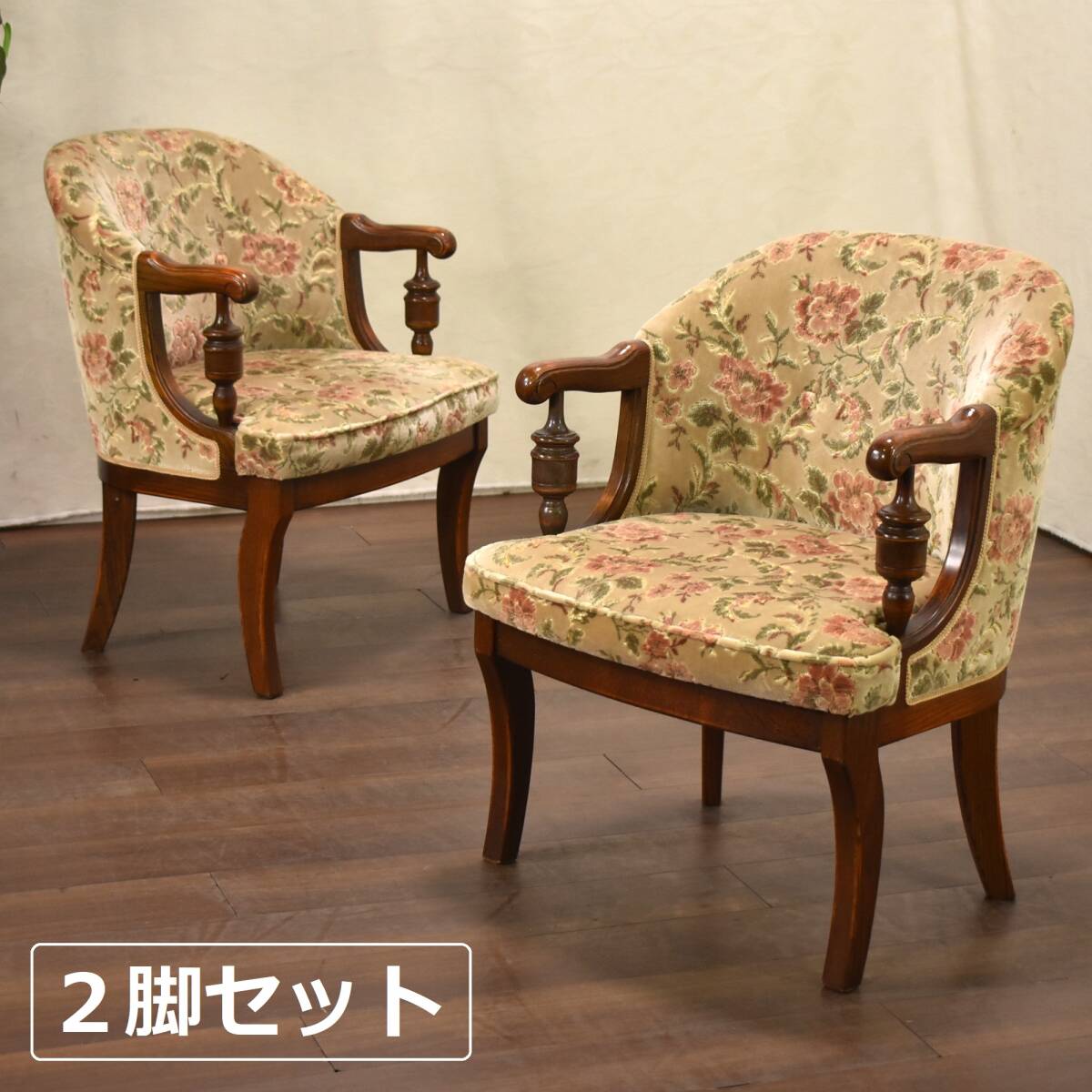 Yahoo!オークション -「ブルージュ 三越」(イス) (家具 Yahoo!オークション -「ブルージュ 三越」(イス) (家具