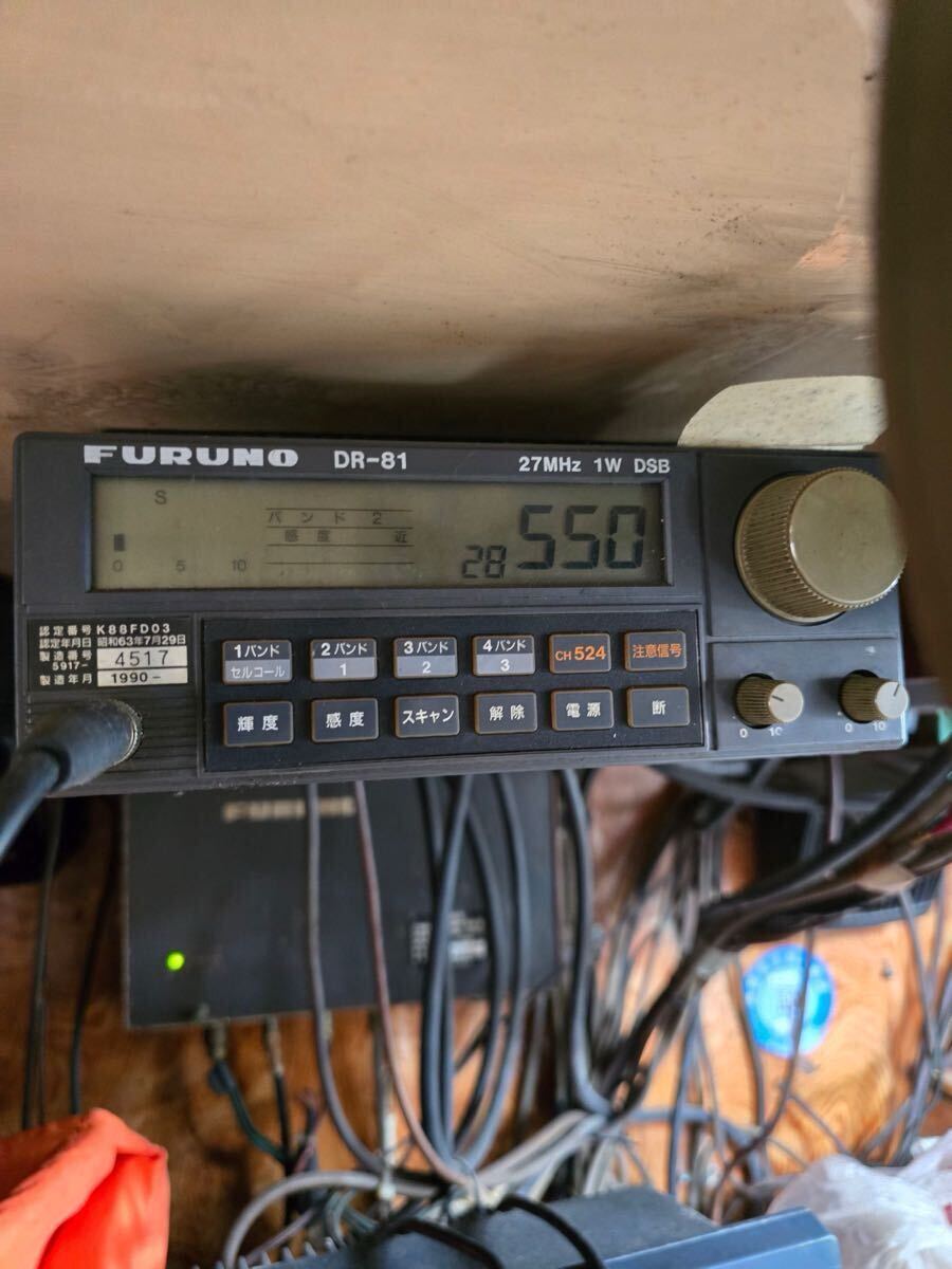 Yahoo!オークション -「27mhz」(無線機) (パーツ)の落札相場 Yahoo!オークション -「27mhz」(無線機) (パーツ)の落札相場