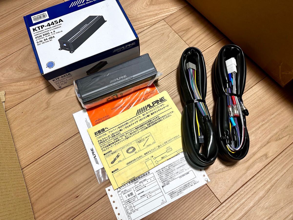 2025年最新】Yahoo!オークション -ktp-445の中古品・新品・未 2025年最新】Yahoo!オークション -ktp-445の中古品・新品・未