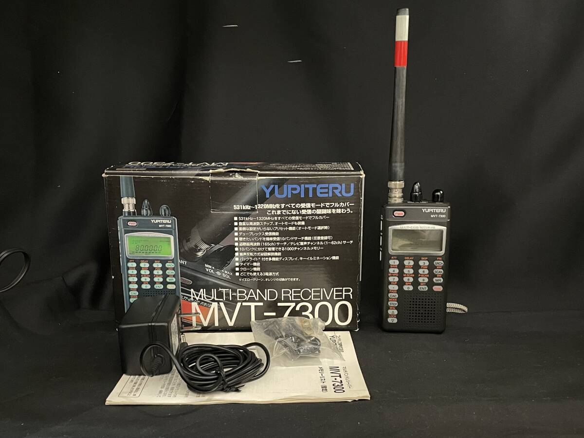 Yahoo!オークション -「mvt-7300」の落札相場・落札価格 Yahoo!オークション -「mvt-7300」の落札相場・落札価格