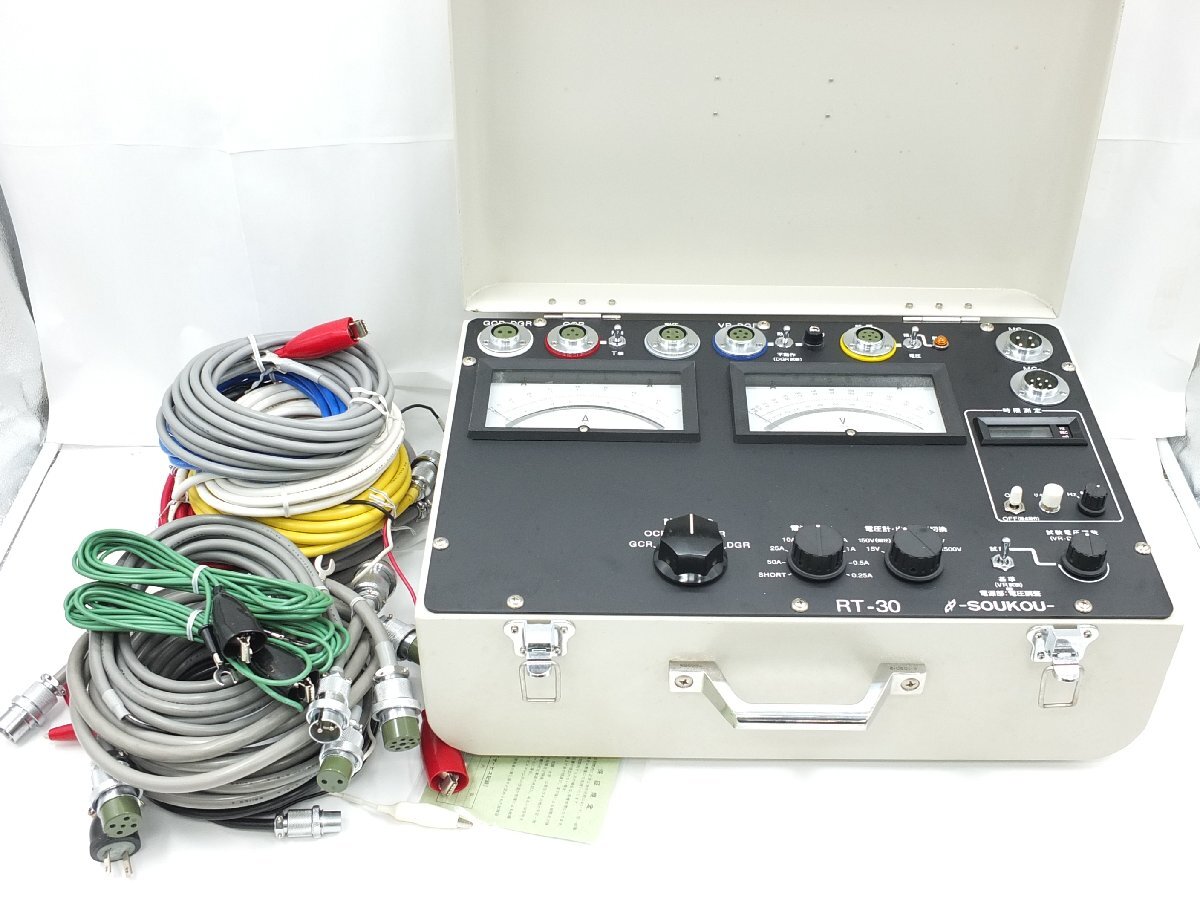 Yahoo!オークション -「双興電機製作所」(測定器) (工具、DIY Yahoo!オークション -「双興電機製作所」(測定器) (工具、DIY