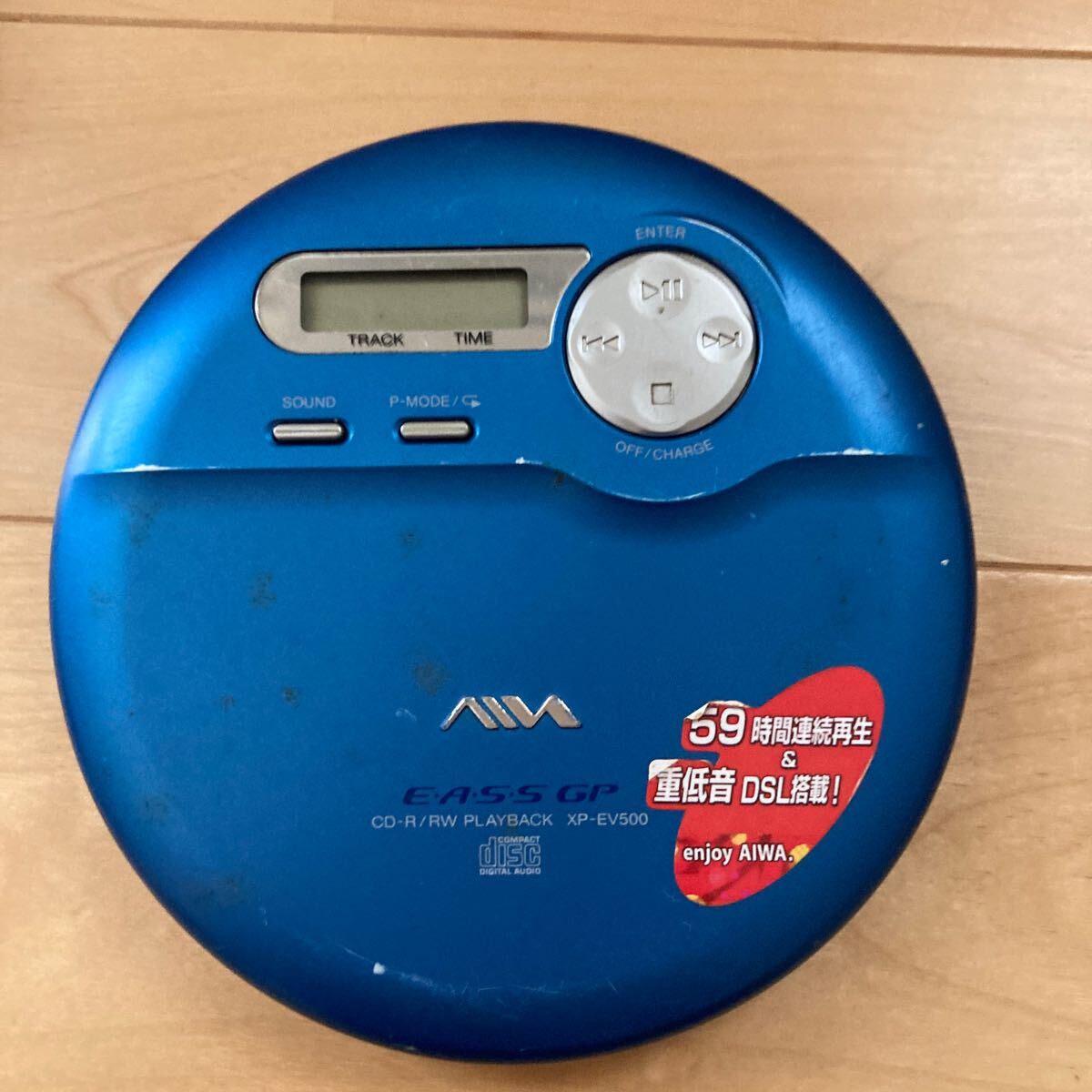 Yahoo!オークション -「(aiwa rs-st1)」(CDプレーヤー Yahoo!オークション -「(aiwa rs-st1)」(CDプレーヤー