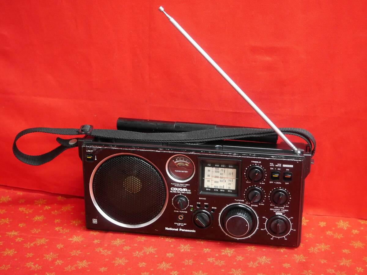 Yahoo!オークション -「rf-1130」の落札相場・落札価格 Yahoo!オークション -「rf-1130」の落札相場・落札価格