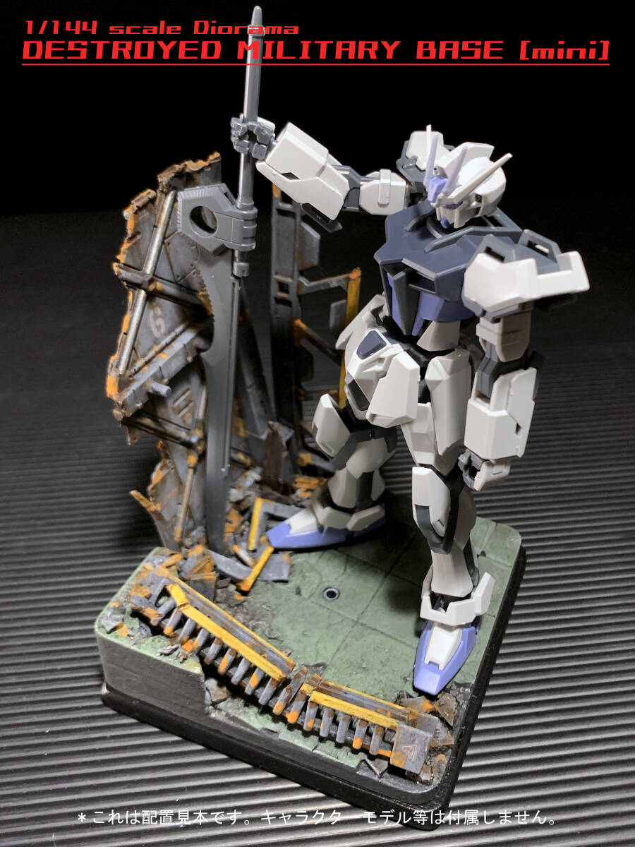 Yahoo!オークション -「ガンダム ジオラマ 完成品」(プラモデル Yahoo!オークション -「ガンダム ジオラマ 完成品」(プラモデル