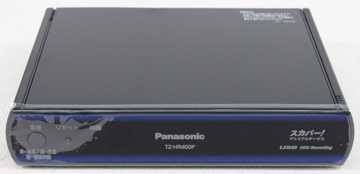 Yahoo!オークション -「tz-hr400p (新品 未使用 未開封)」の落札 Yahoo!オークション -「tz-hr400p (新品 未使用 未開封)」の落札