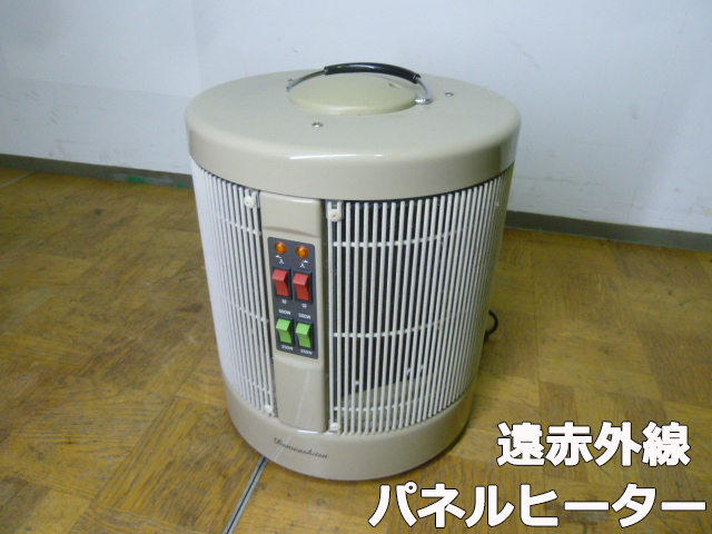 2025年最新】暖話室1000型 パネルヒーターの商品一覧 - Yahoo 2025年最新】暖話室1000型 パネルヒーターの商品一覧 - Yahoo