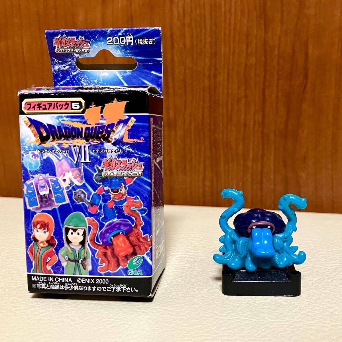 Yahoo!オークション -「ドラゴンクエスト ギガスラッシュ Yahoo!オークション -「ドラゴンクエスト ギガスラッシュ