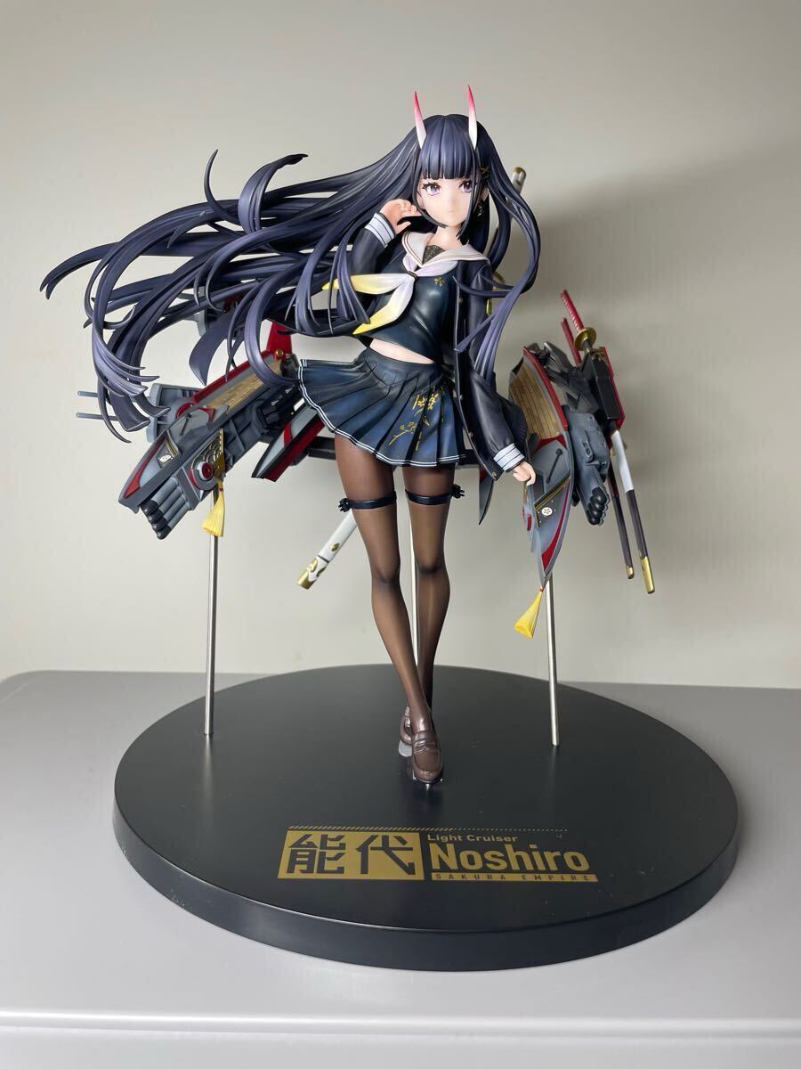 Yahoo!オークション -「アズールレーン 能代 1/7」の落札相場 Yahoo!オークション -「アズールレーン 能代 1/7」の落札相場