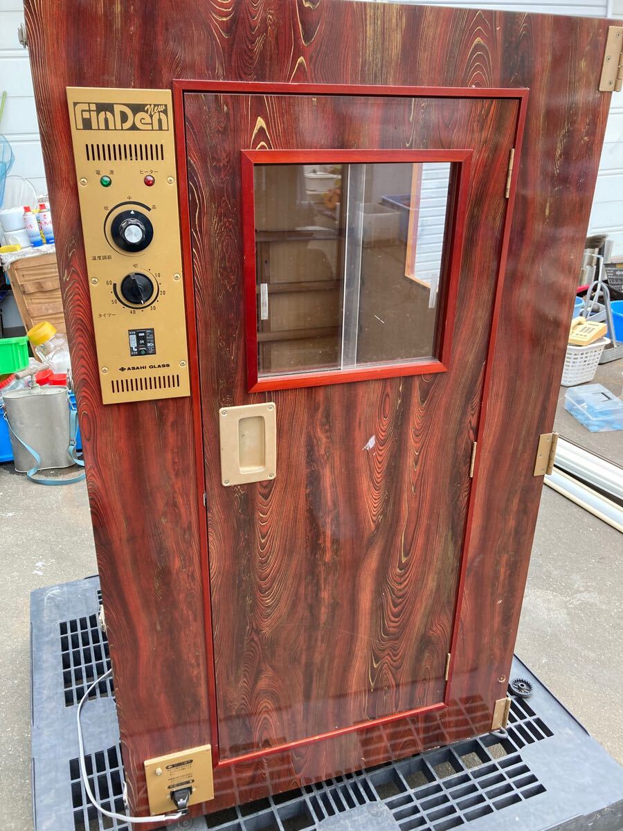Yahoo!オークション -「家庭 用 サウナ」(浴室暖房乾燥機 Yahoo!オークション -「家庭 用 サウナ」(浴室暖房乾燥機