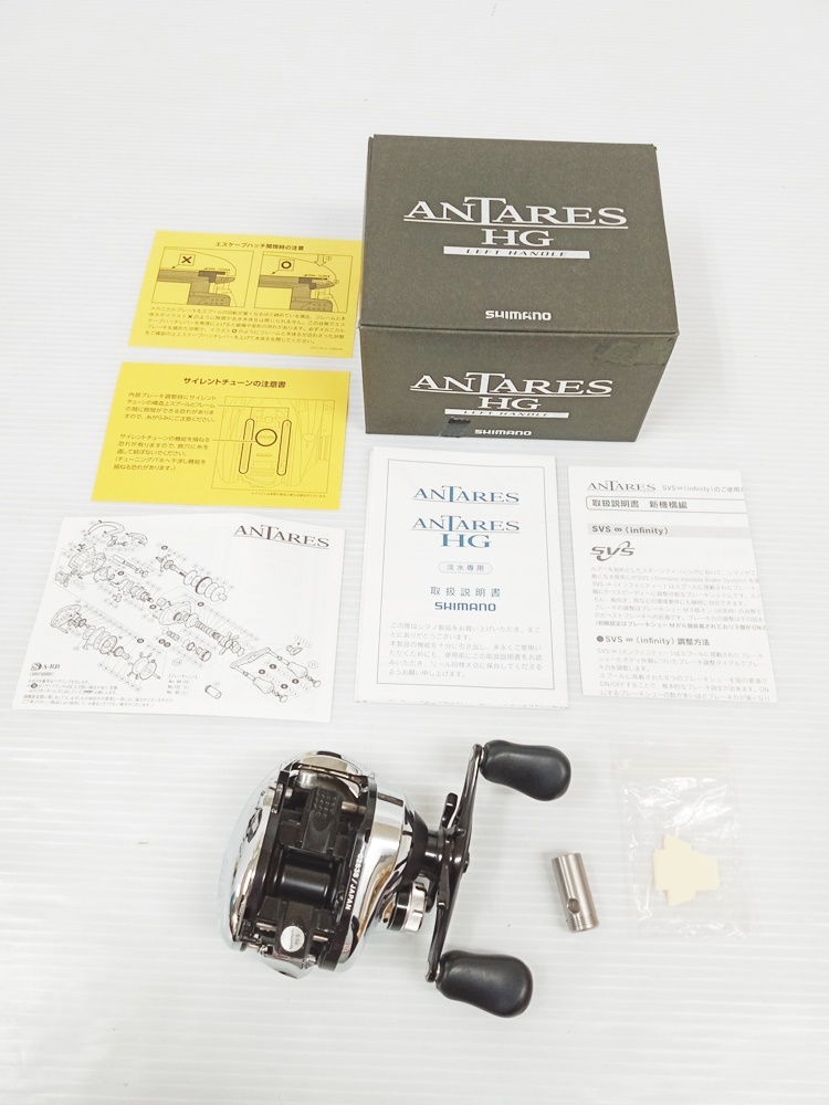 Yahoo!オークション -「12 アンタレス hg」の落札相場・落札価格 Yahoo!オークション -「12 アンタレス hg」の落札相場・落札価格