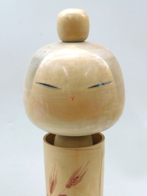 注目ショップ 2025年最新】Yahoo!オークション -岸(こけし)の中古品・新品・未 こけし
