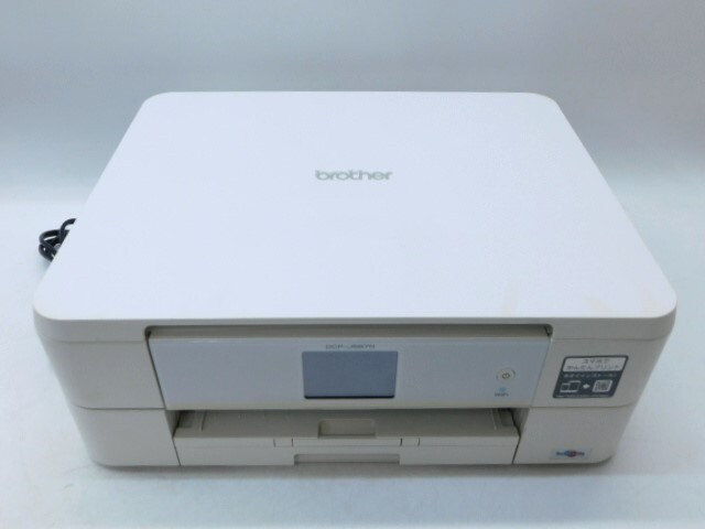 Yahoo!オークション -「プリビオ dcp-j567n」の落札相場・落札価格 Yahoo!オークション -「プリビオ dcp-j567n」の落札相場・落札価格