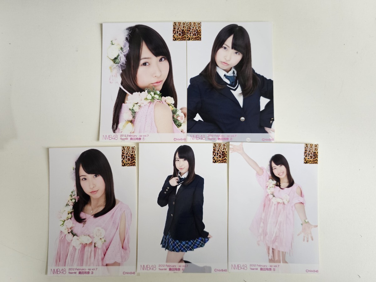 Amazon.co.jp: NMB48島田玲奈カモネギックス☆ぐるぐる王国