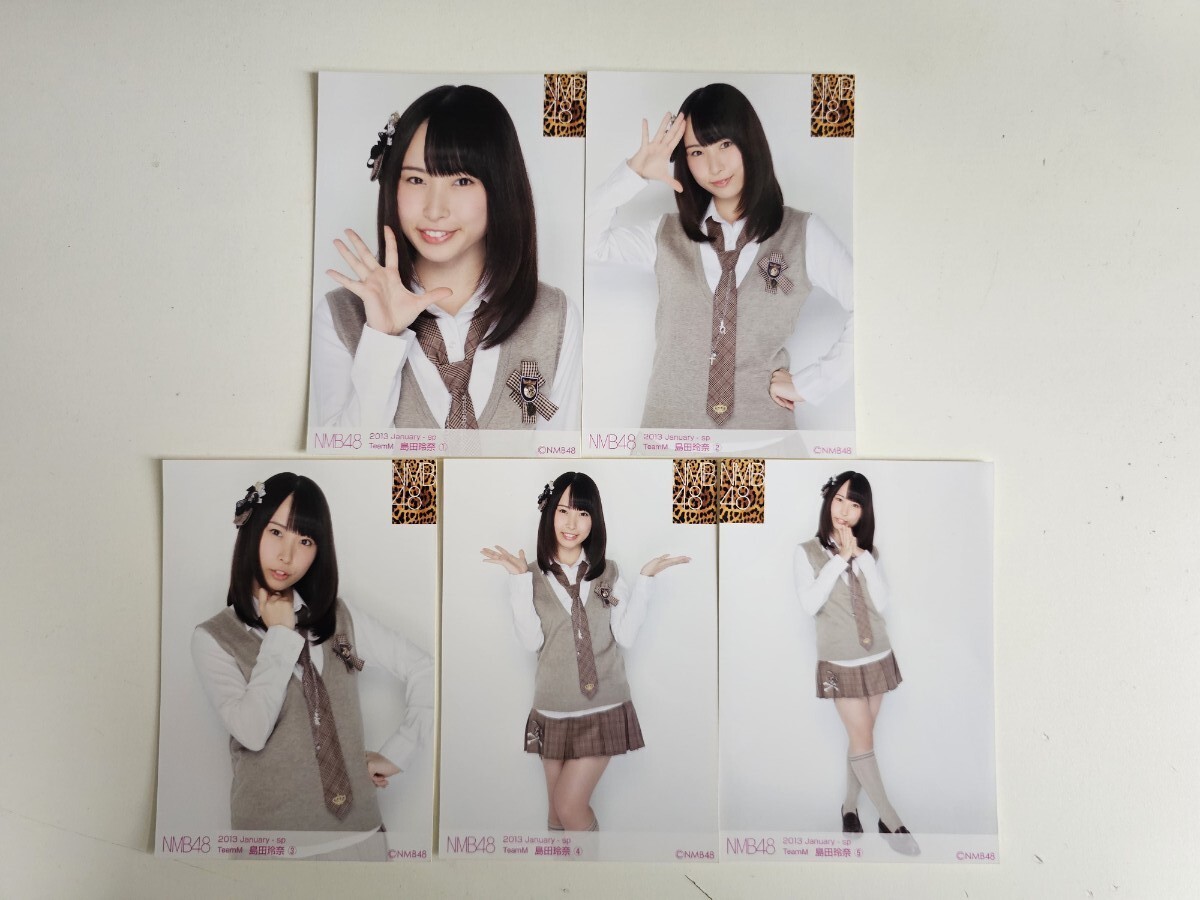 2025年最新】Yahoo!オークション -島田 玲奈(タレントグッズ)の