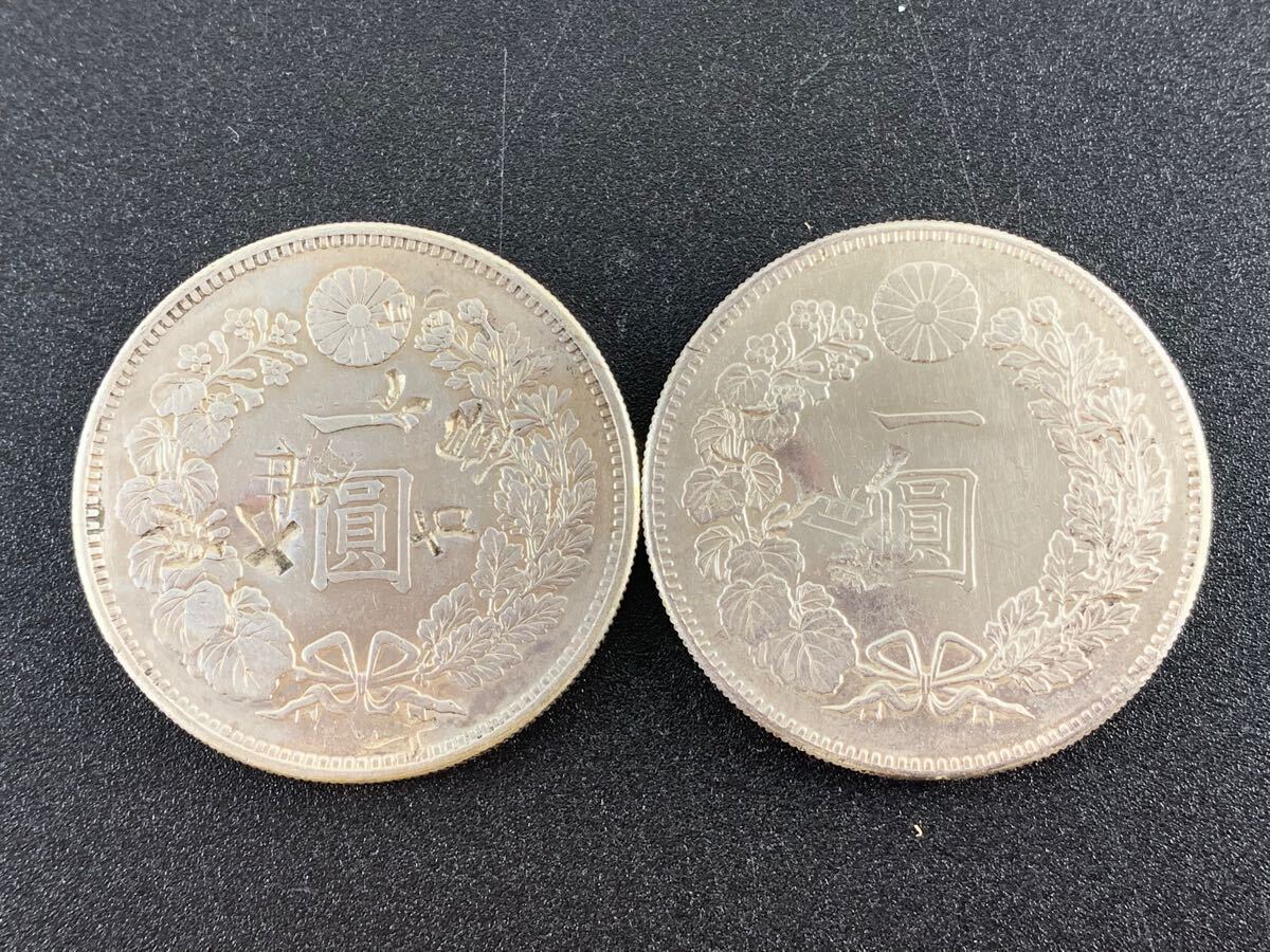 Yahoo!オークション -「一円銀貨 明治20年」の落札相場・落札価格 Yahoo!オークション -「一円銀貨 明治20年」の落札相場・落札価格