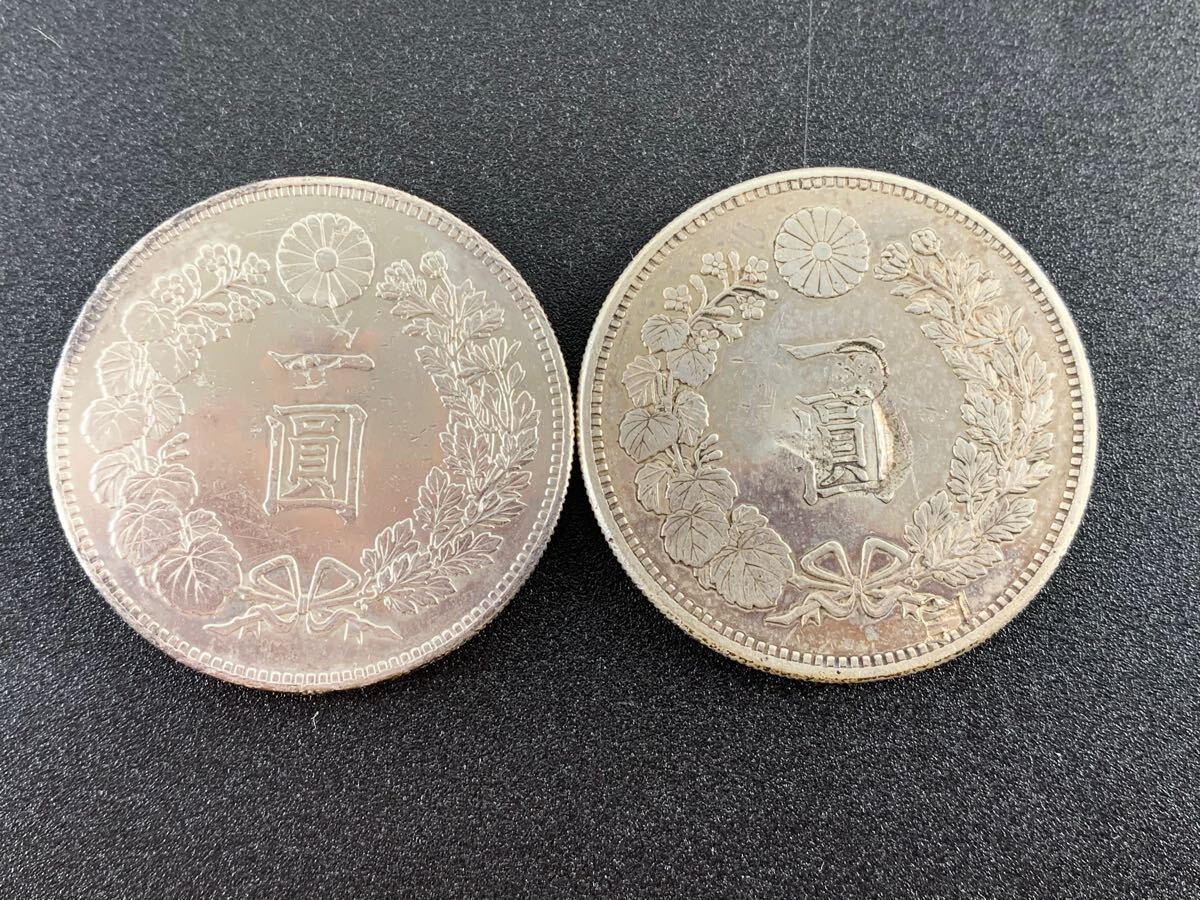 Yahoo!オークション -「一円銀貨 明治17年」(1円銀貨) (近代)の Yahoo!オークション -「一円銀貨 明治17年」(1円銀貨) (近代)の