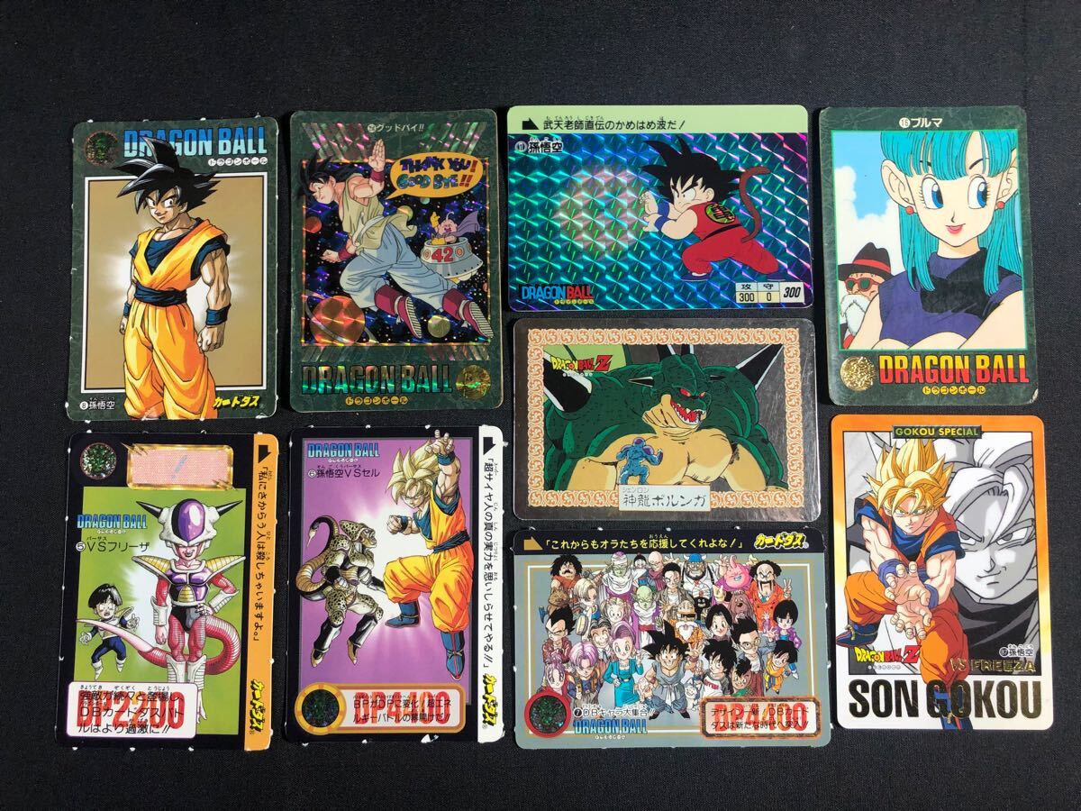 Yahoo!オークション -「ドラゴンボール カードダス 1000」の落札 Yahoo!オークション -「ドラゴンボール カードダス 1000」の落札
