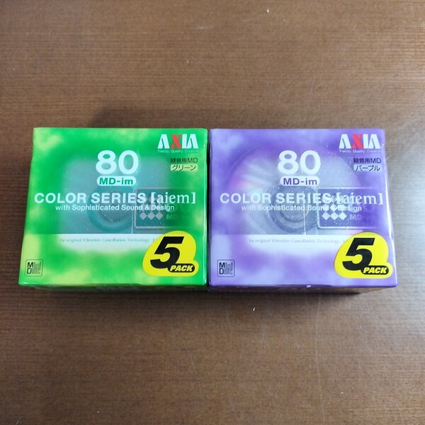 新品未開封 AXIA MD md-im 80分 5本2パック 10本 パープル グリーン COLOR SERIE aiem 1枚難あり