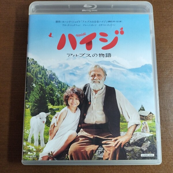 ハイジ アルプスの物語 ('15スイス/独) blu-ray ブルーレイ