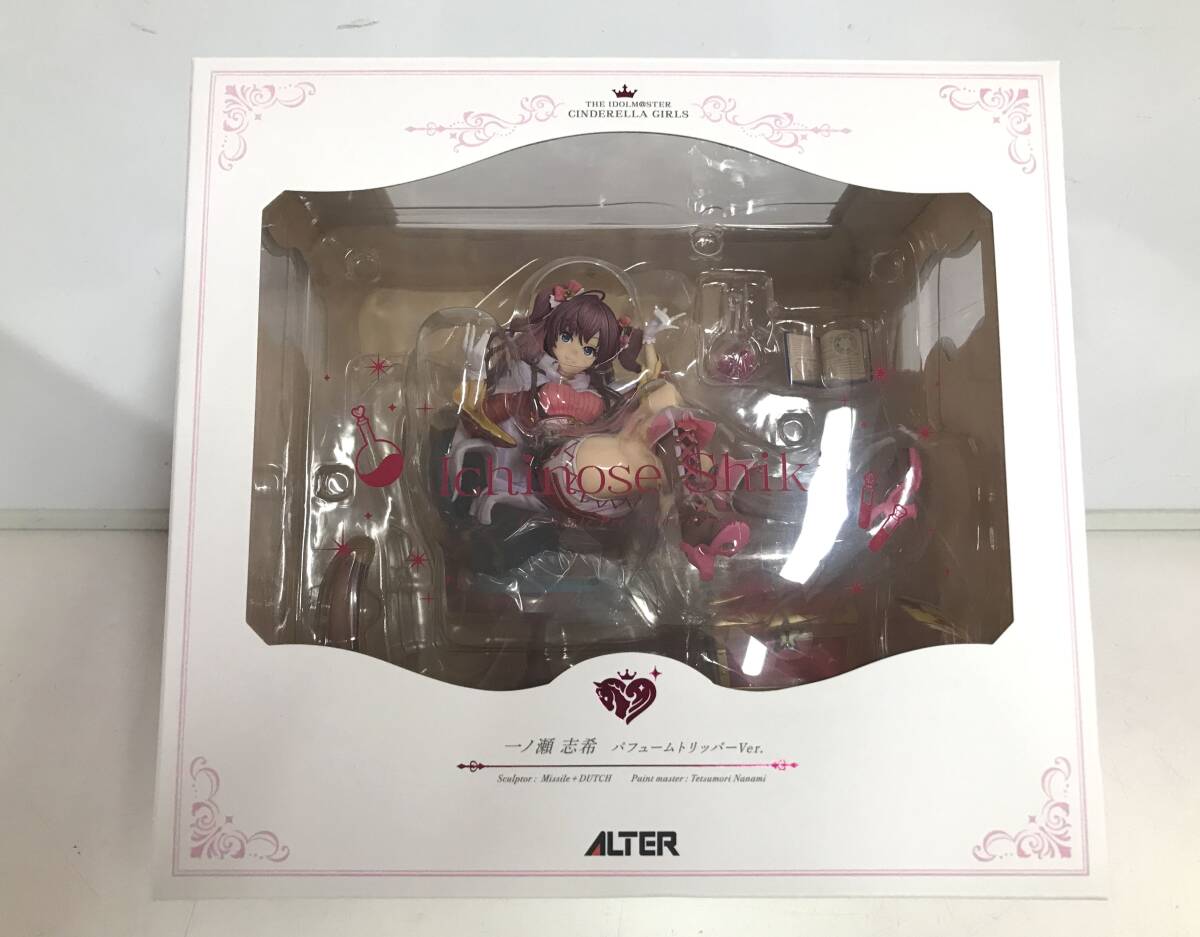 Yahoo!オークション -「一ノ瀬志希 パフュームトリッパー」の Yahoo!オークション -「一ノ瀬志希 パフュームトリッパー」の