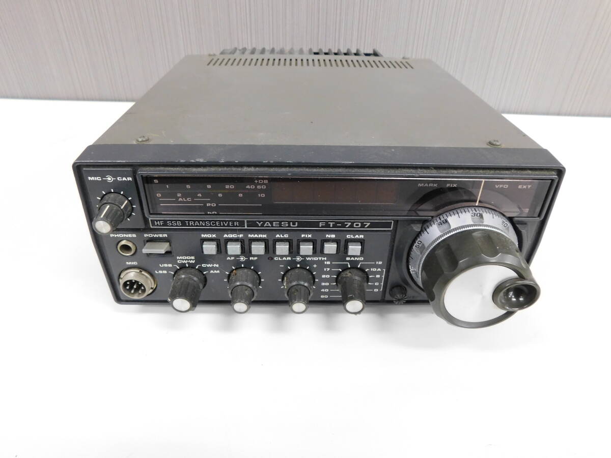 Yahoo!オークション -「yaesu ft-707」の落札相場・落札価格 Yahoo!オークション -「yaesu ft-707」の落札相場・落札価格