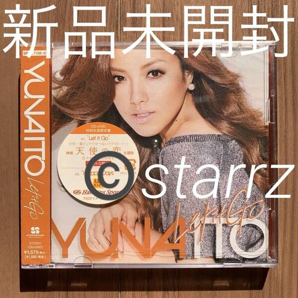 伊藤由奈 Ito Yuna Let it Go CD+DVD 国内盤シングル 新品未開封