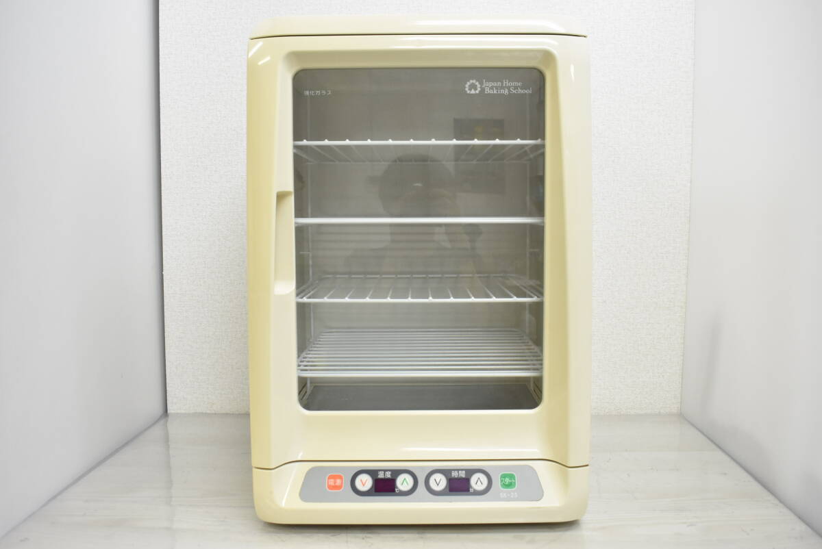 Yahoo!オークション -「ジャパンホームベーキング」の落札相場 Yahoo!オークション -「ジャパンホームベーキング」の落札相場