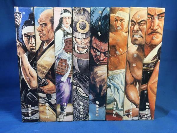 Yahoo!オークション -「平田弘史 選集」(漫画、コミック) の落札 Yahoo!オークション -「平田弘史 選集」(漫画、コミック) の落札