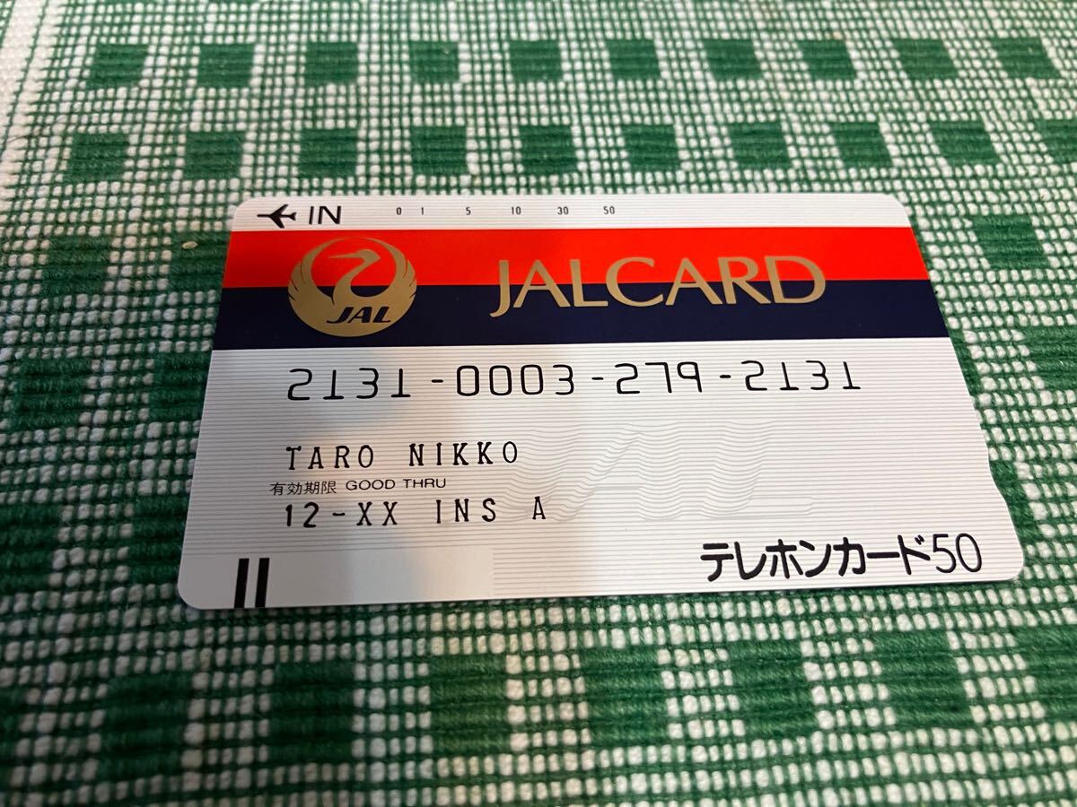 2025年最新】Yahoo!オークション -テレカ未使用の中古品・新品