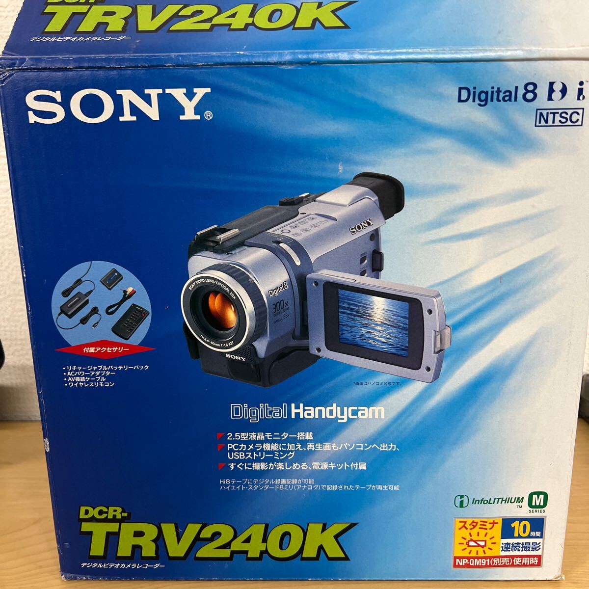 Yahoo!オークション -「dcr-trv240」の落札相場・落札価格 Yahoo!オークション -「dcr-trv240」の落札相場・落札価格