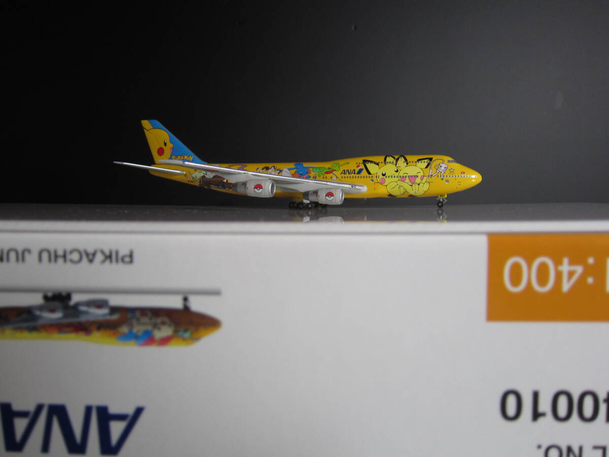 Yahoo!オークション -「ANA 747-400 1/400」の落札相場・落札価格