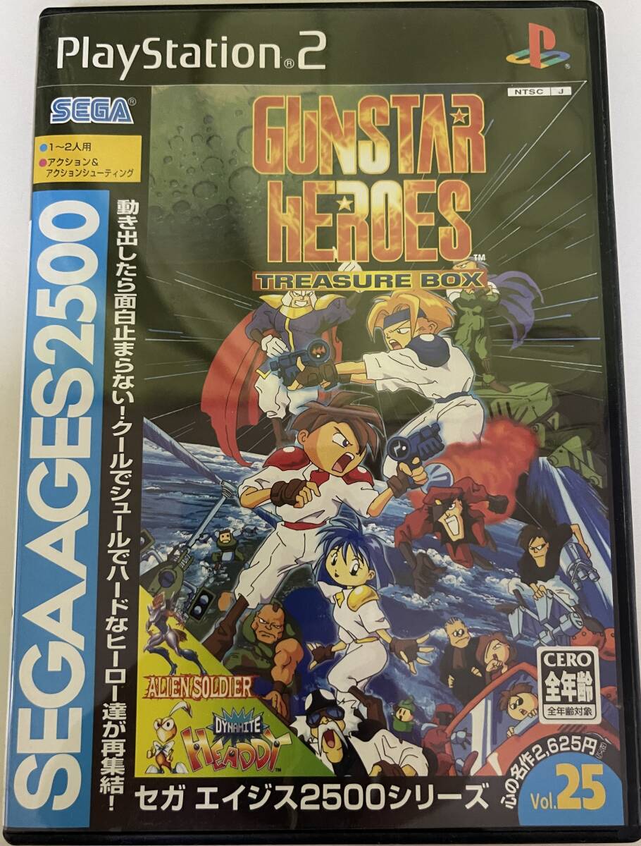 Yahoo!オークション -「ps2 ガンスターヒーローズ」の落札相場