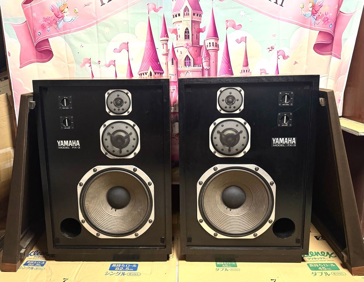 Yahoo!オークション -「yamaha fx-3」の落札相場・落札価格 Yahoo!オークション -「yamaha fx-3」の落札相場・落札価格