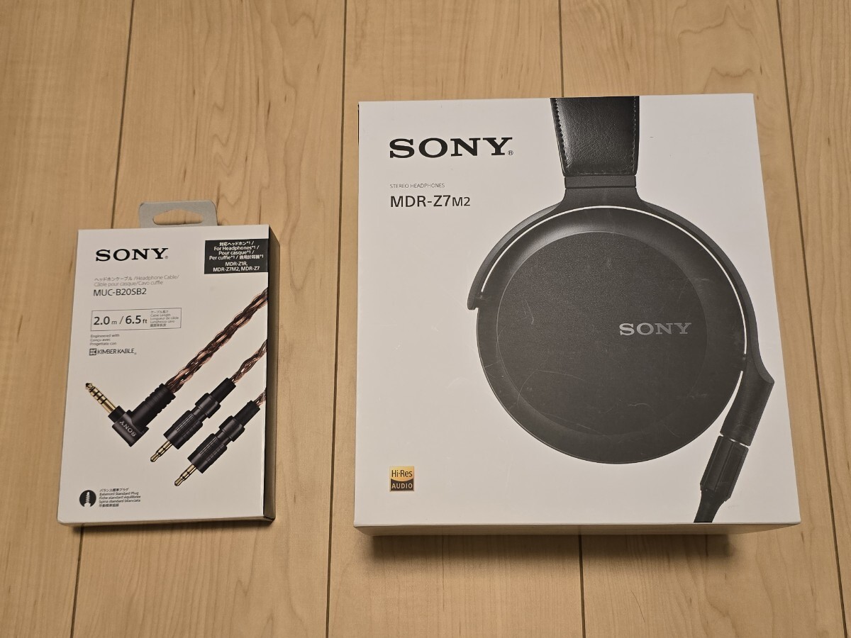 Yahoo!オークション -「mdr-z7」(ソニー) (ヘッドフォン)の落札 Yahoo!オークション -「mdr-z7」(ソニー) (ヘッドフォン)の落札