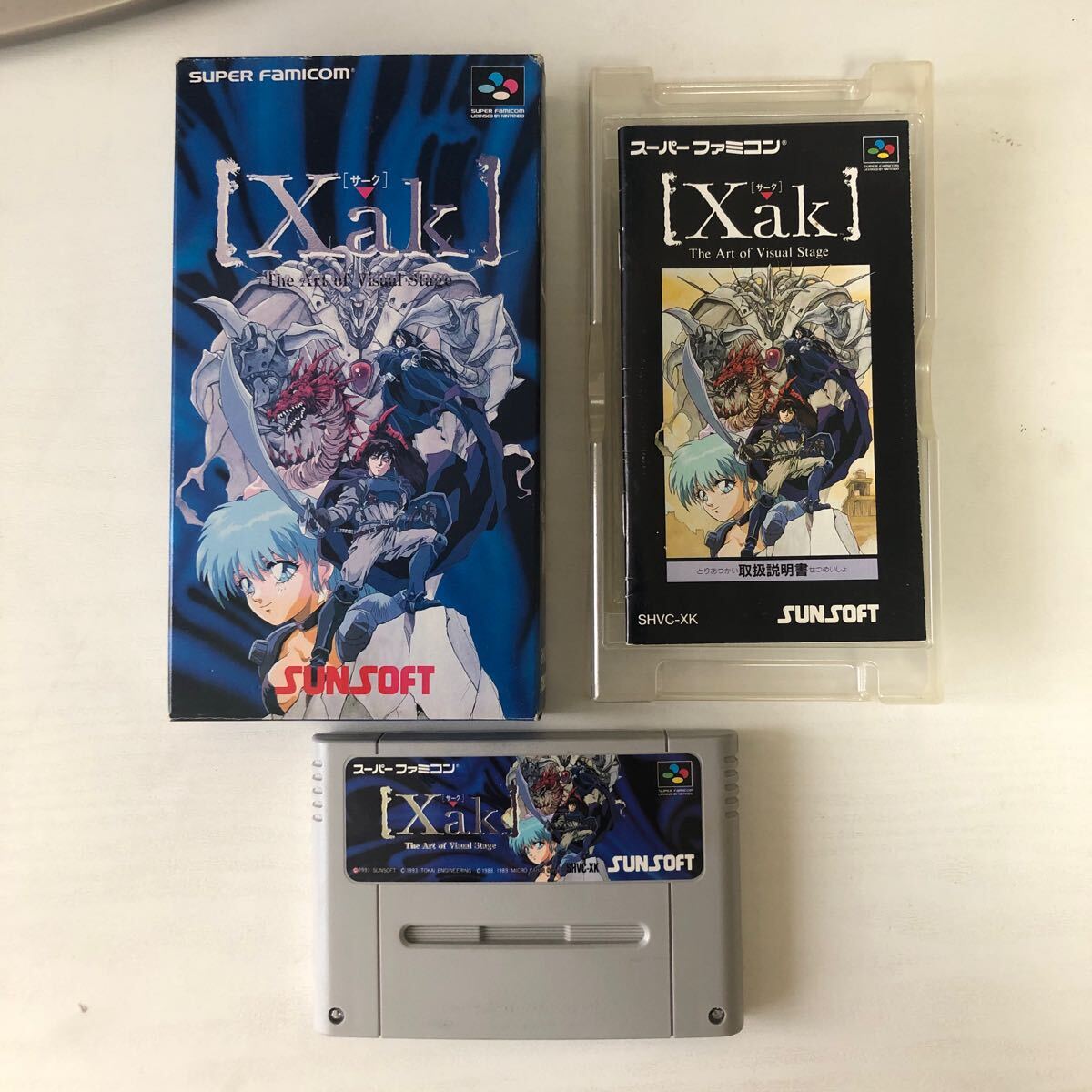 Yahoo!オークション -「xak」(スーパーファミコン) (テレビ Yahoo!オークション -「xak」(スーパーファミコン) (テレビ
