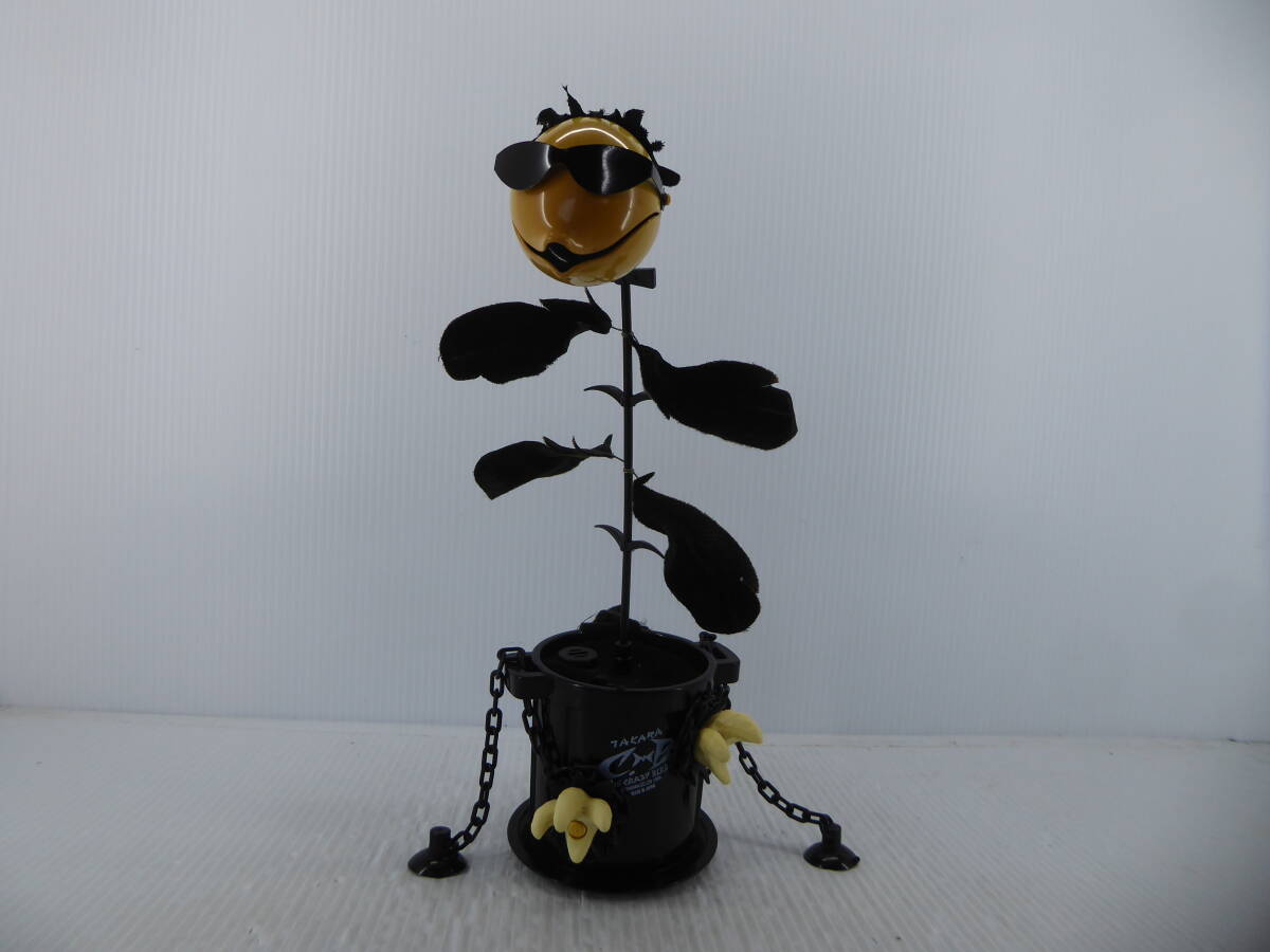 Yahoo!オークション -「takara フラワーロック」の落札相場 Yahoo!オークション -「takara フラワーロック」の落札相場