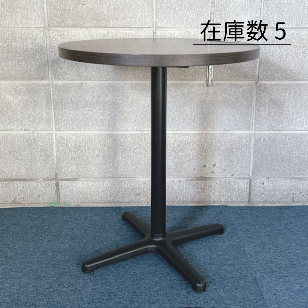 2025年最新】Yahoo!オークション -喫茶店 テーブルの中古品 2025年最新】Yahoo!オークション -喫茶店 テーブルの中古品