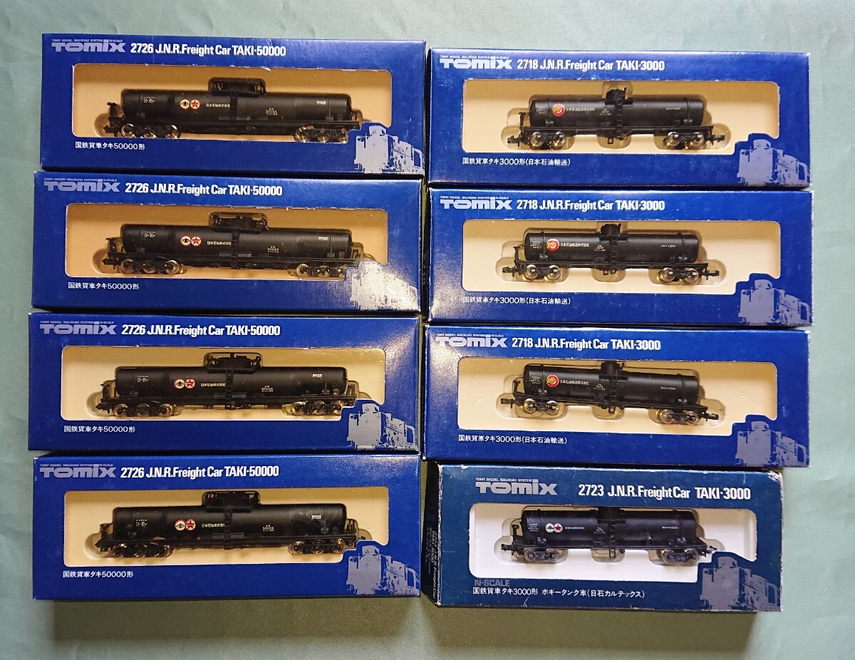 Yahoo!オークション -「tomix タキ3000」(貨物列車) (Nゲージ)の Yahoo!オークション -「tomix タキ3000」(貨物列車) (Nゲージ)の