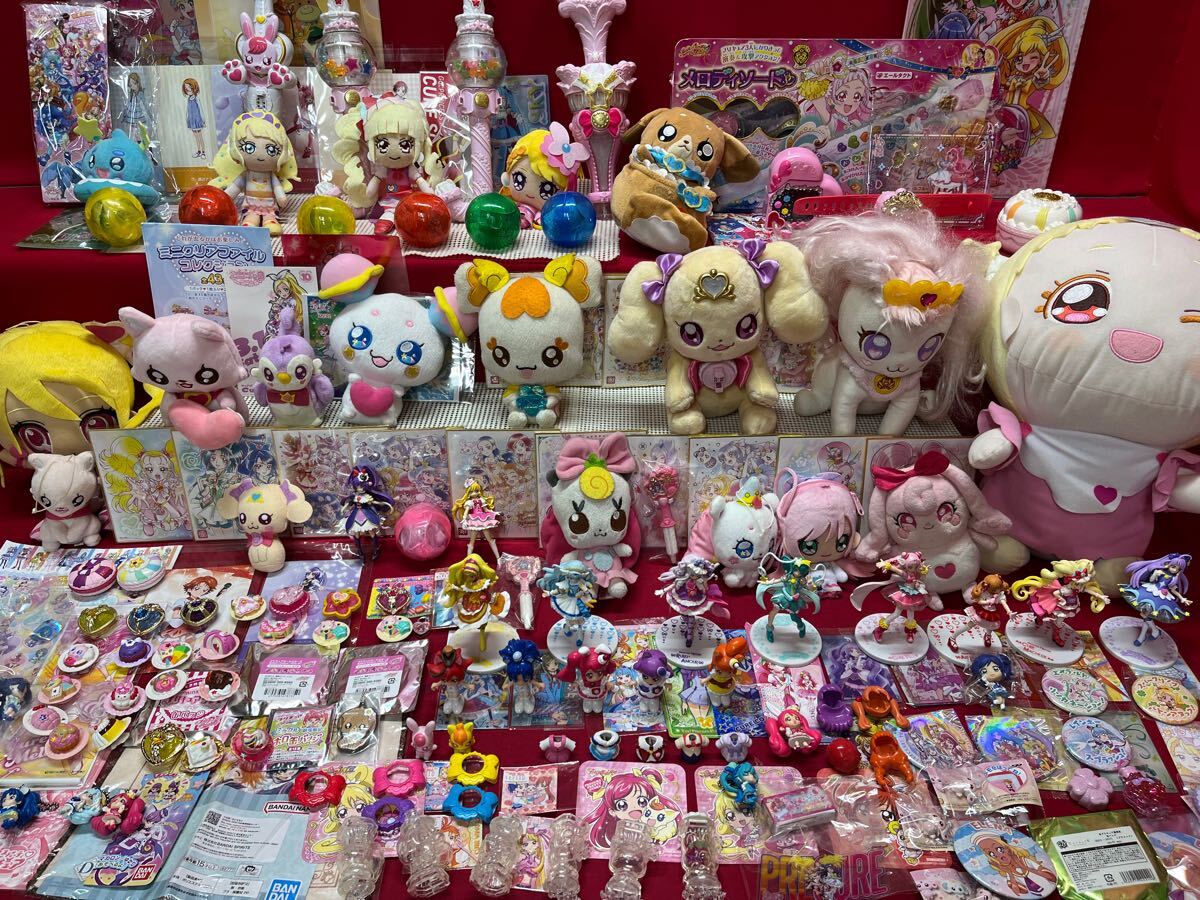 Yahoo!オークション -「プリキュア おもちゃ 大量」の落札相場 Yahoo!オークション -「プリキュア おもちゃ 大量」の落札相場