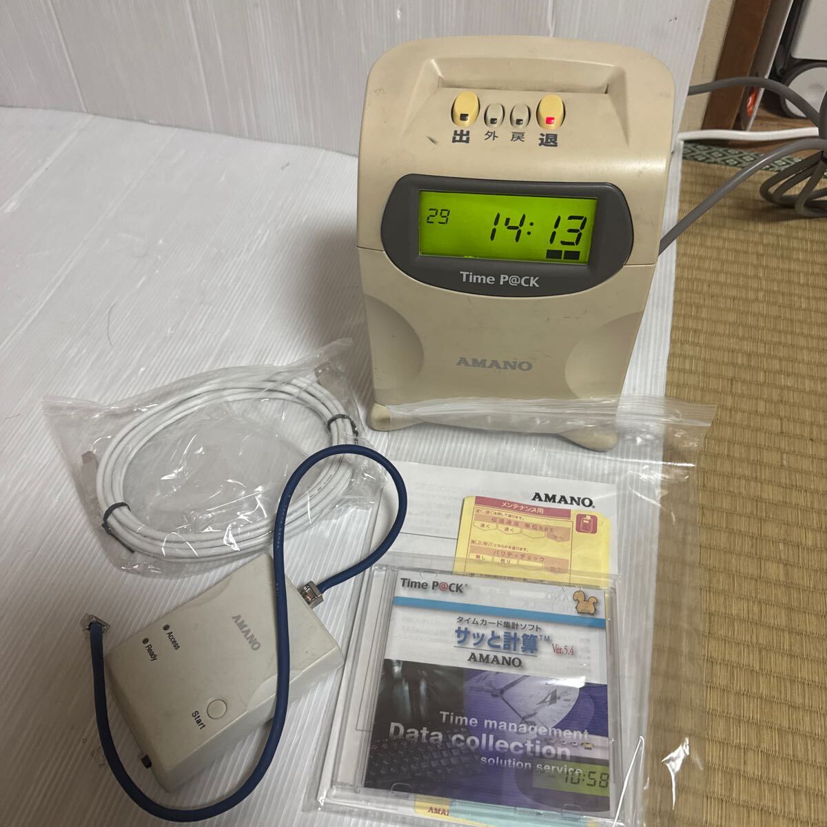 Yahoo!オークション -「tp@c-20」の落札相場・落札価格 Yahoo!オークション -「tp@c-20」の落札相場・落札価格