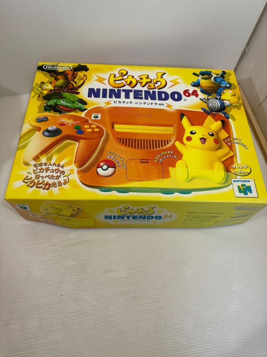 Yahoo!オークション -「ピカチュウ nintendo64本体 オレンジ」の Yahoo!オークション -「ピカチュウ nintendo64本体 オレンジ」の