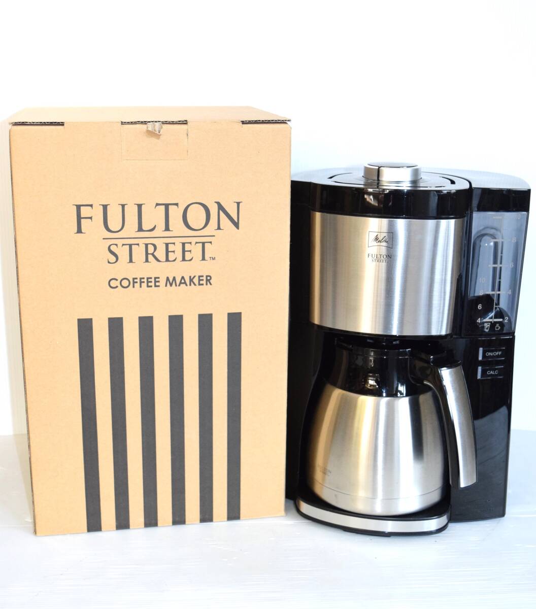 Yahoo!オークション -「fulton street」(コーヒーメーカー一般 Yahoo!オークション -「fulton street」(コーヒーメーカー一般
