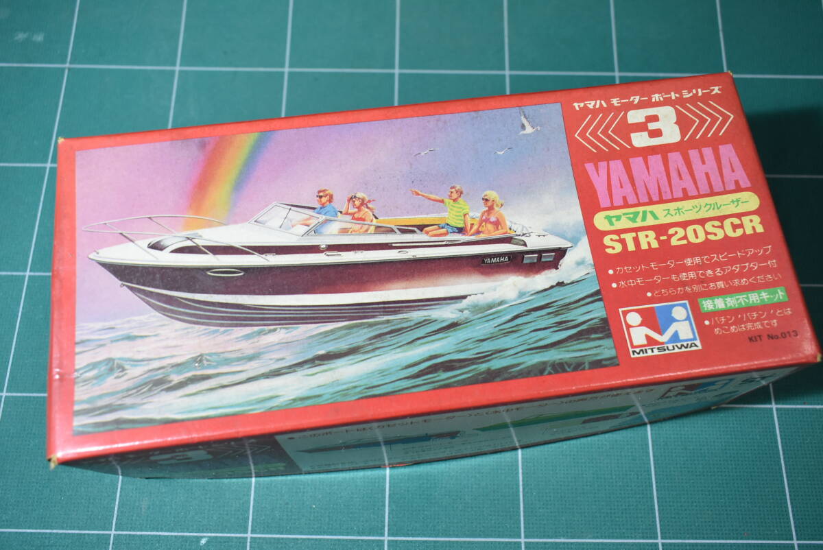 【感謝価格】 2025年最新】Yahoo!オークション -ミツワ ボートの中古品・新品 船・ボート