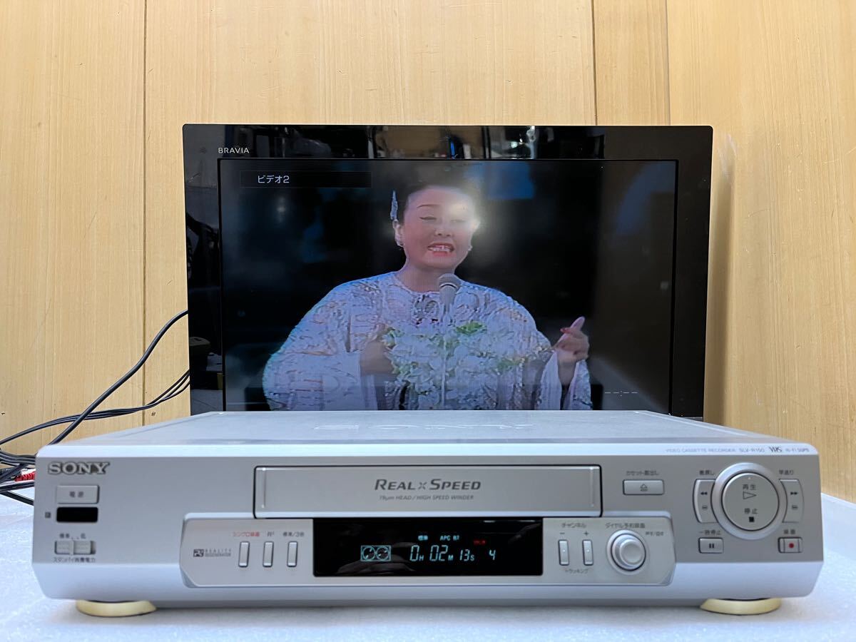 Yahoo!オークション -「slv-r150」(映像機器) の落札相場・落札価格 Yahoo!オークション -「slv-r150」(映像機器) の落札相場・落札価格