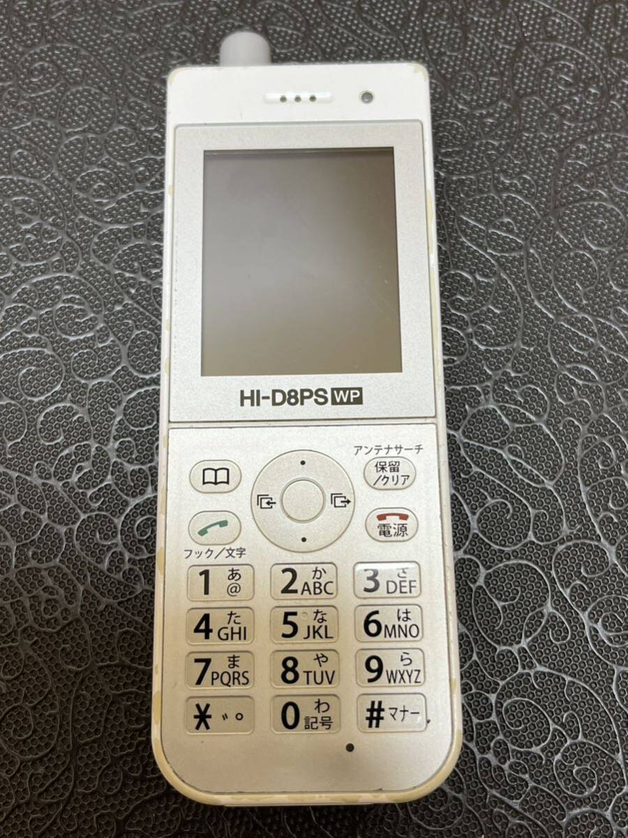 Yahoo!オークション -「hi-d8ps」の落札相場・落札価格 Yahoo!オークション -「hi-d8ps」の落札相場・落札価格