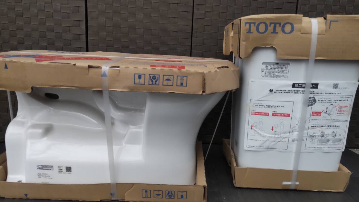 Yahoo!オークション -「toto cs340b」(便器) (トイレ)の落札相場 Yahoo!オークション -「toto cs340b」(便器) (トイレ)の落札相場