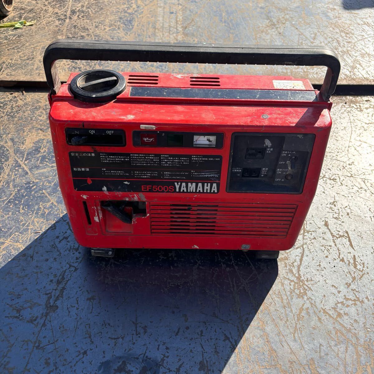 Yahoo!オークション -「ヤマハ発電機ef500s」の落札相場・落札価格 Yahoo!オークション -「ヤマハ発電機ef500s」の落札相場・落札価格
